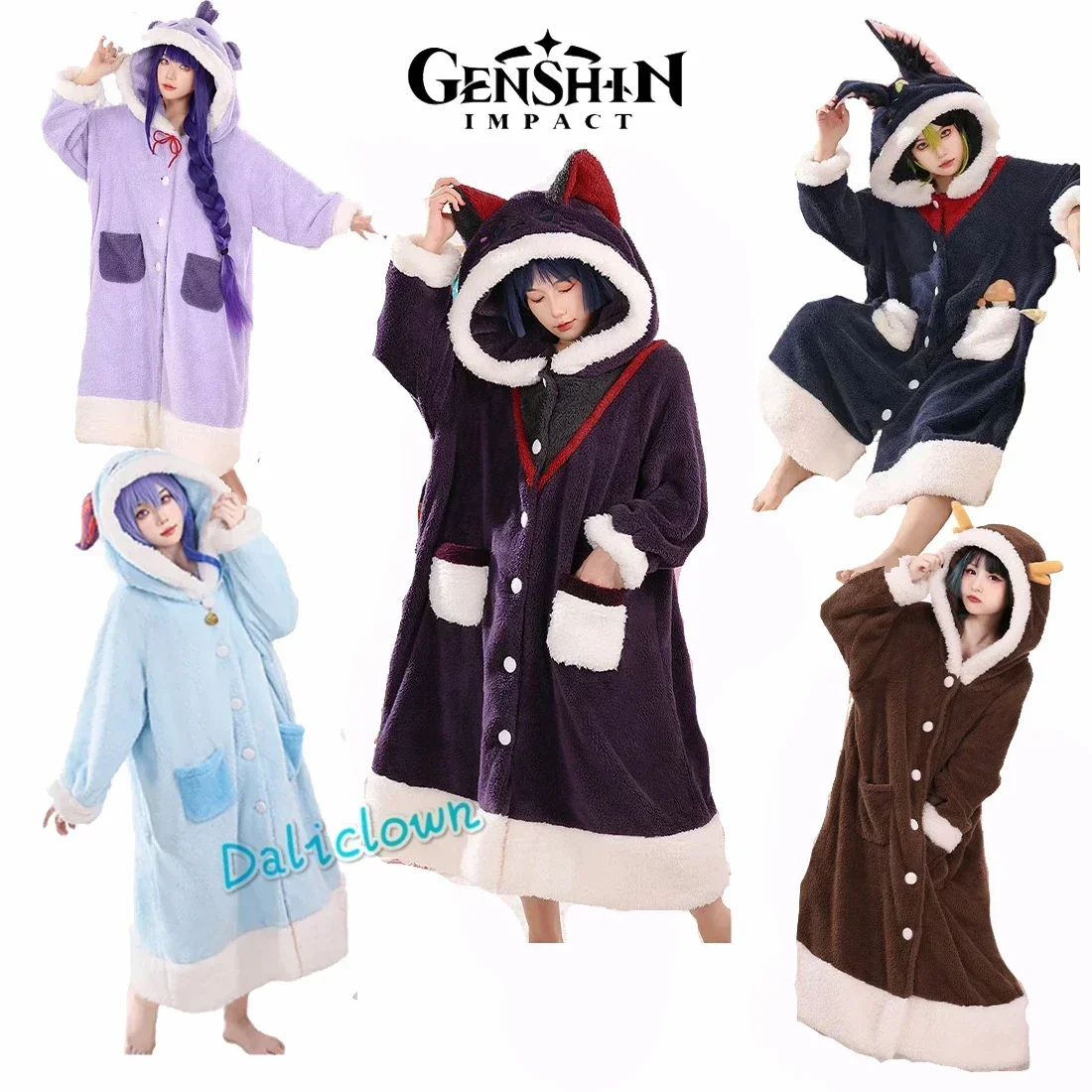 Cosplay Anime Yae Miko - 原神インパクトコスプレシャオカエヤヤエミコガニュースカラムーシュ放浪者コスプレパジャマセットブランケット冬パジャマアニメ衣装