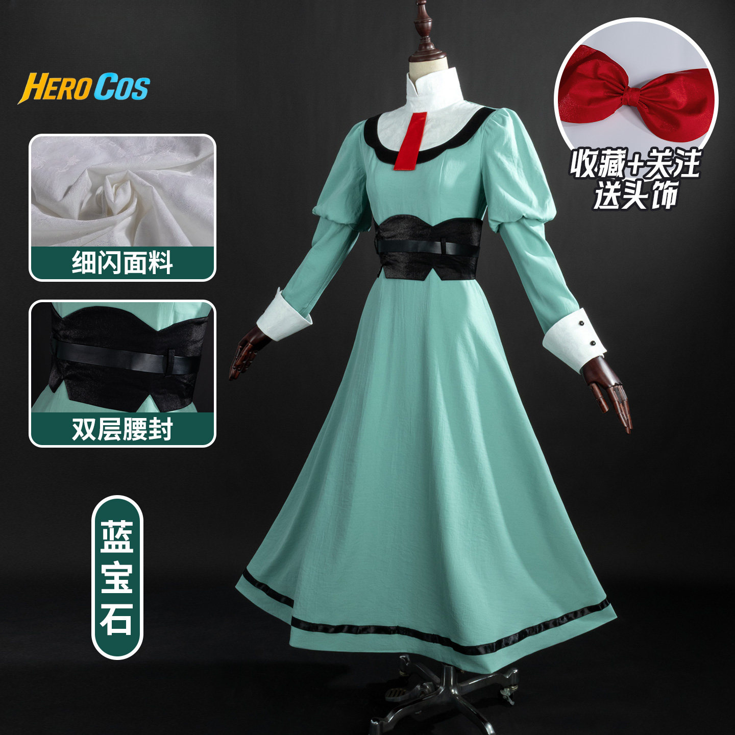Anime Cosplay Title - リボンナイト リスティングタイトル コスプレ衣装 アニメパーティー制服 ハロウィン プレイロール服