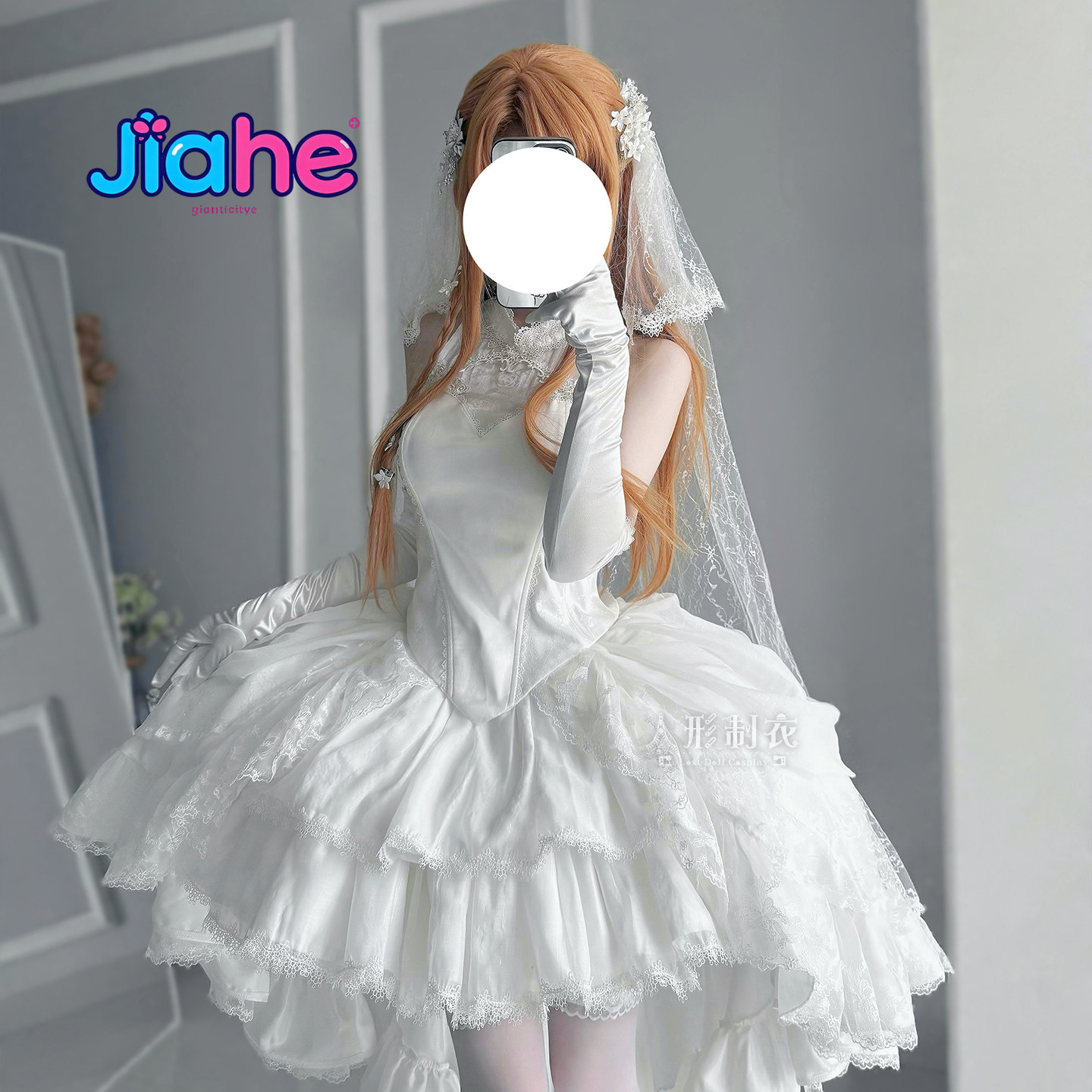 Anime Cosplay Event - ユウキアスナ ソードアートオンライン コスプレ衣装 ユウキアスナ 純白のウェディング ゴージャスな女性用ドレス