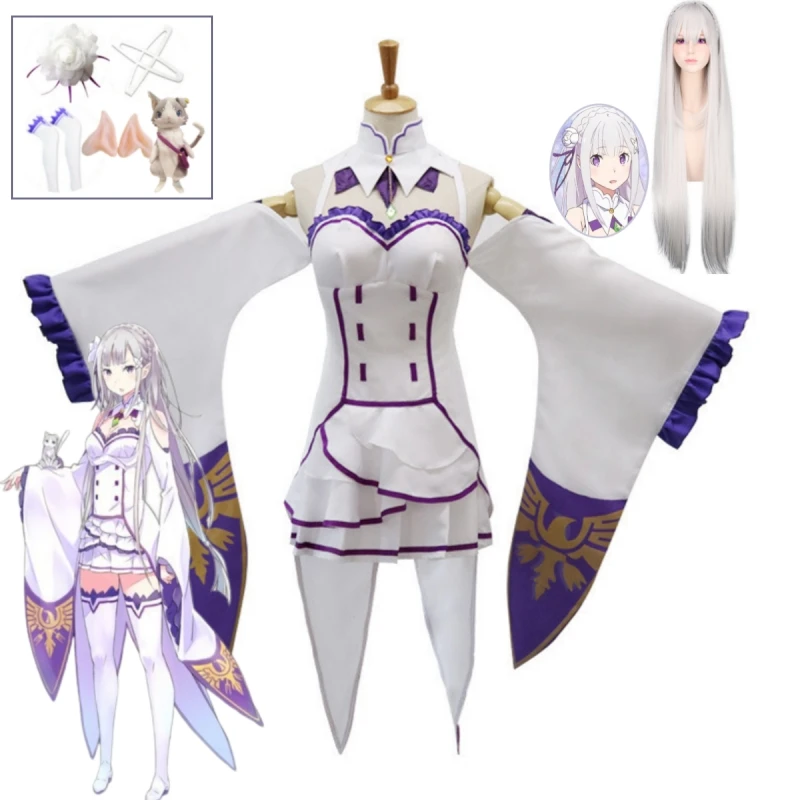 Anime Cosplay Re Zero - Reゼロから始める異世界生活エミリアコスプレ衣装女性の帽子ドレスハロウィンパーティーアニメフルセット服