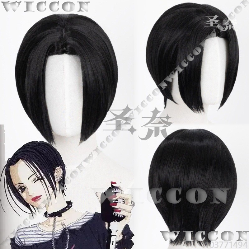 Anime Cosplay Girl With Black Hair - ナナ アニメガール コスプレ 黒髪ショートヘアウィッグ Y2Kスタイル ジライ系