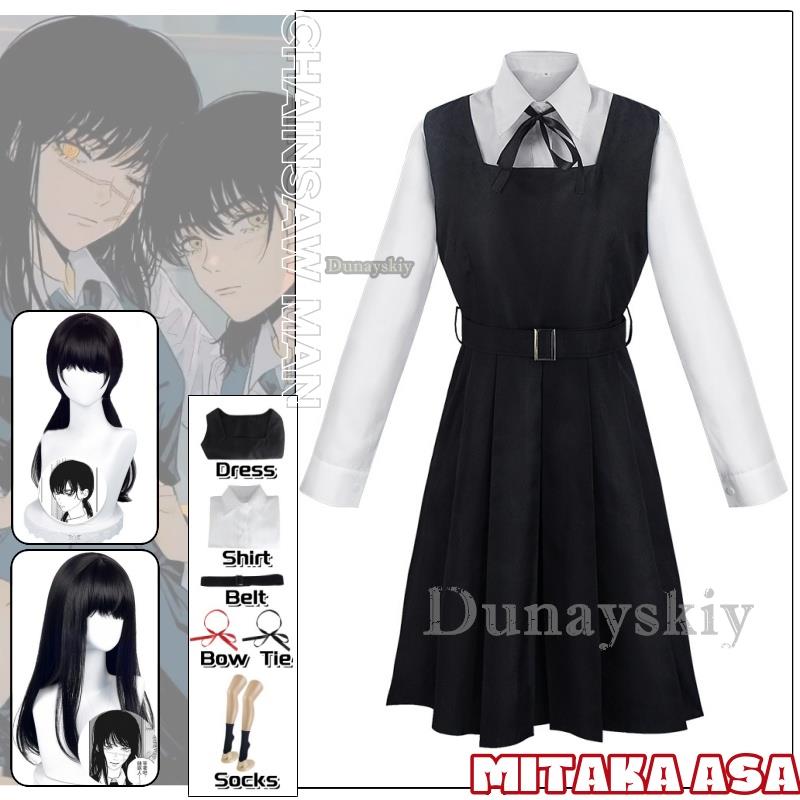 Anime Cosplay Girl With Black Hair - 女性、ドレス、黒、赤のネクタイ、女性の制服、女の子のためのハロウィーンの服、ダブルポニーテール、戦争女性、長い髪