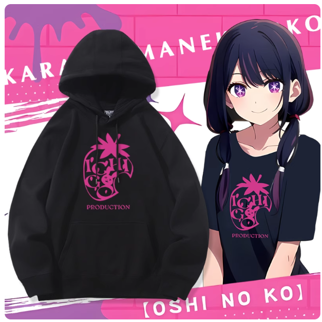 Anime Cosplay Ai - アニメ推しの子星野愛フード付きパーカーコスプレ衣装秋冬男性女性コートルーズジャケットトップスギフト FP