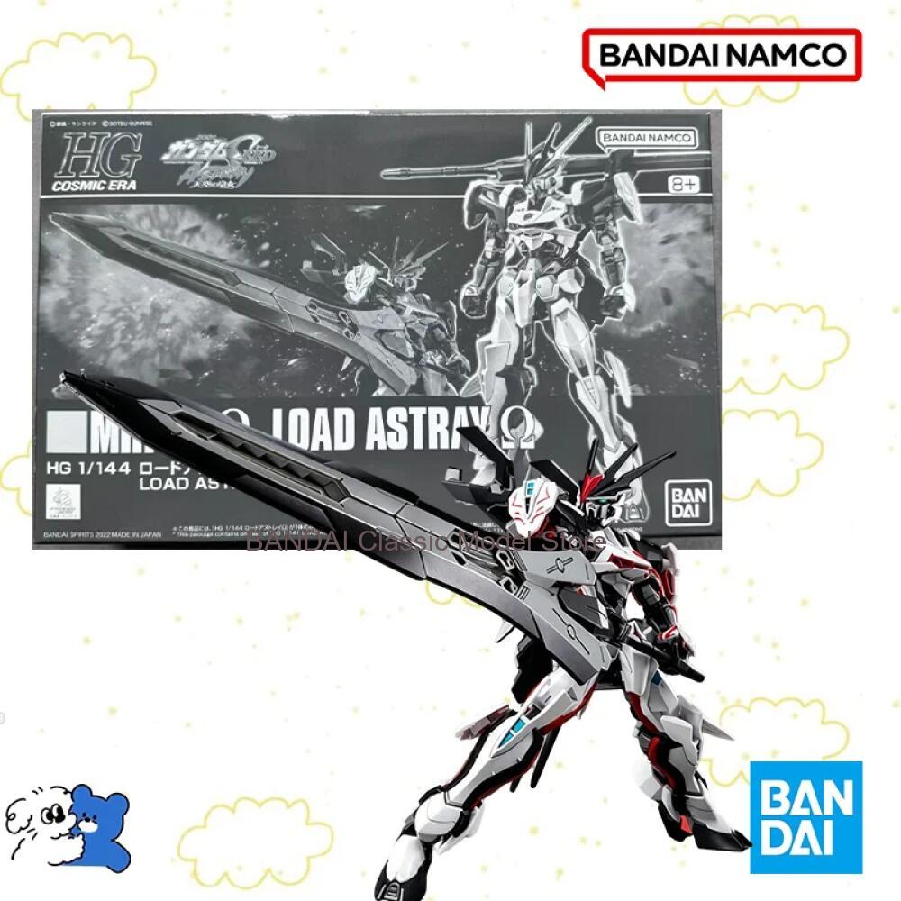 Bandai Gundam Hg - バンダイオリジナルボックス 1/144 HG MHF-01 ロードアストレイ機動戦士ガンダム組立モデルアクションフィギュアコレクタブル