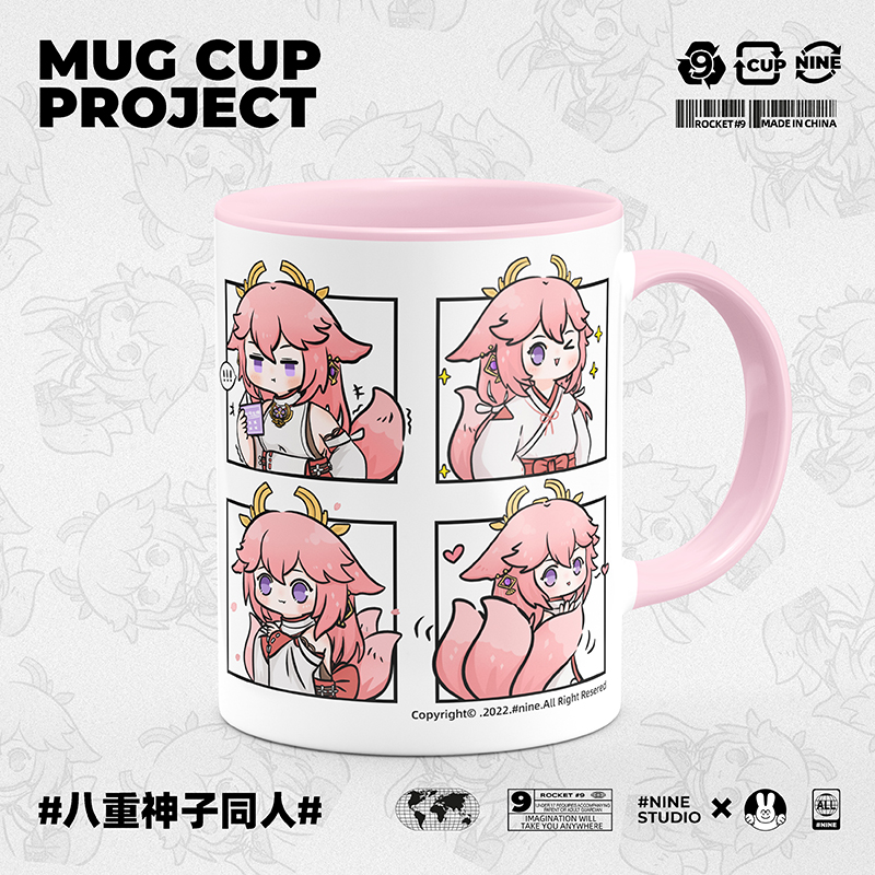 Cosplay Anime Yae Miko - コスプレ漫画カップ,ファッション,セラミック,コーヒー,牛乳,ウォーターカップ,かわいい,理想的な誕生日プレゼント