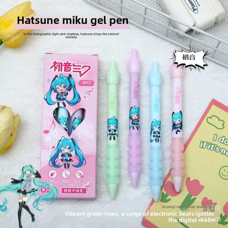 Anime Cosplay Ai - かわいい初音ミクゲルペンキュートアニメ漫画プリント速乾性インク0.5mm格納式ボールペン学校オフィス卸売