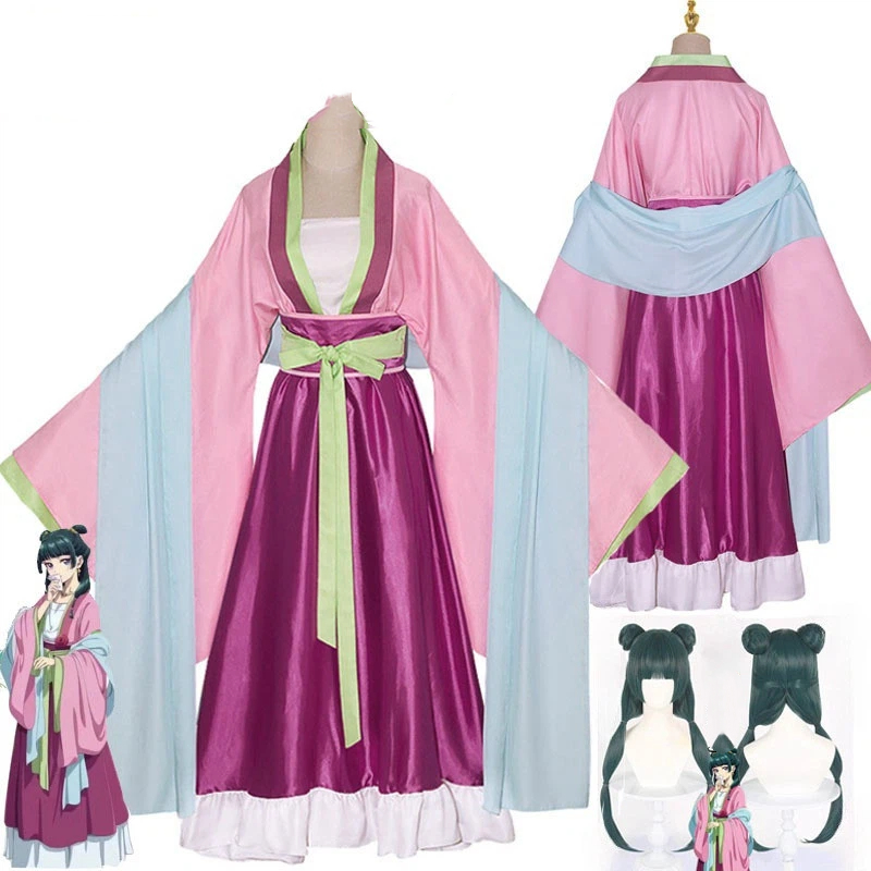 Anime Cosplay Plus Size - マオマオ コスプレ衣装ウィッグ アニメ 薬剤師マオマオ プラスサイズ ピンクドレス