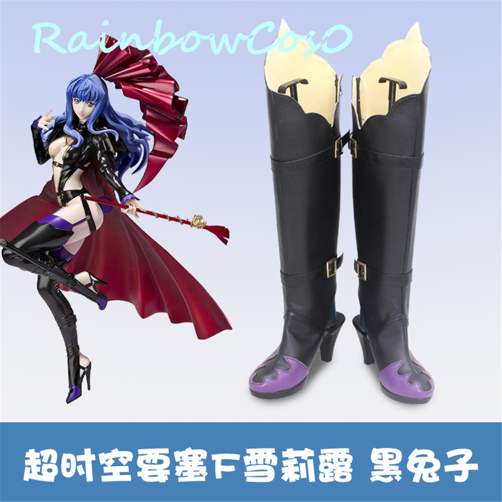 Anime Cosplay Nome - ロマンチックな長方形のパーティーブーツ,サマーシューズ,コスプレ,アニメ,カーニバル,ハロウィーン,クリスマス