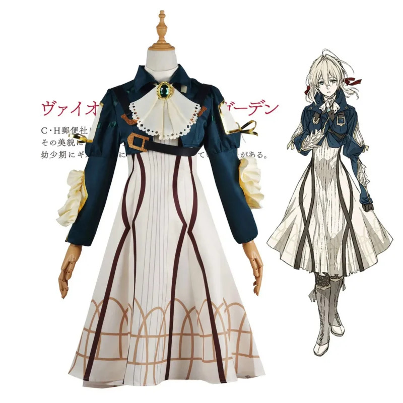 Violet Evergarden Dress - 2026 アニメコスプレ バイオレット・エヴァーガーデン コスチューム 女性用 ハロウィン