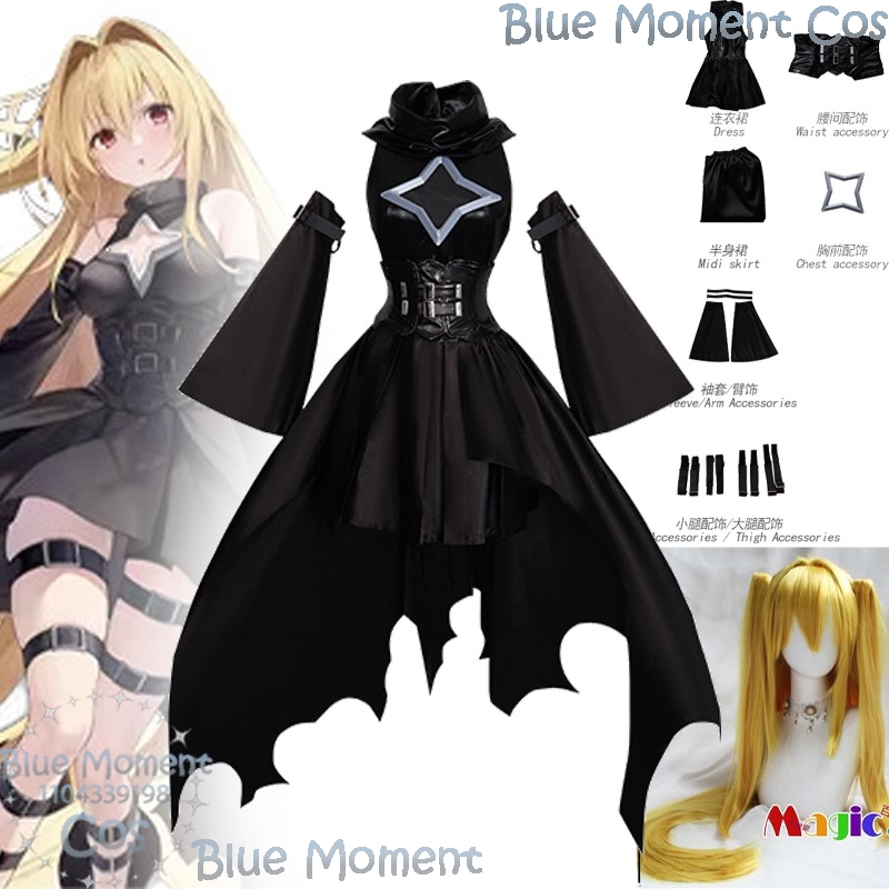 Anime Cosplay Girl With Black Hair - ゴールデンダークネスゲームアズールレーンコスプレ衣装黒ロリータドレスブロンドウィッグダブルポニーヘアガール女性ハロウィンフェスティバルイベント