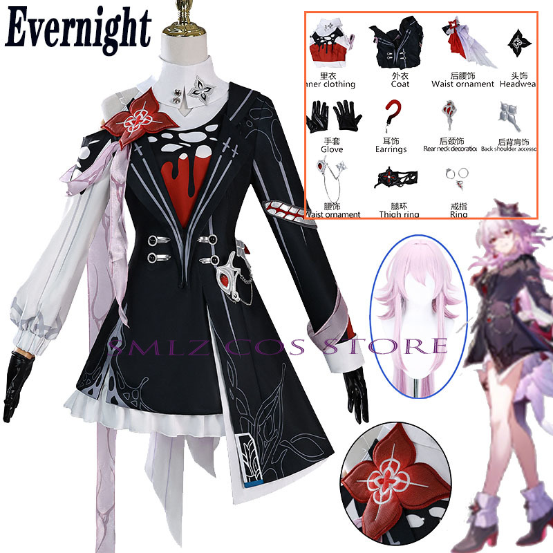 Cosplay Anime Women - Newly Evernight コスプレ Honkai: スターレール 3