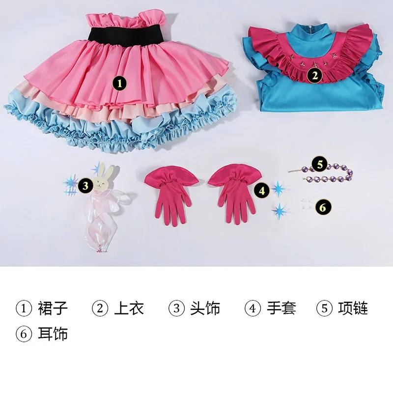 Anime Cosplay Ai - IDS3アニメ オシノコ シーズン3 アイ コスプレ衣装 ウィッグ