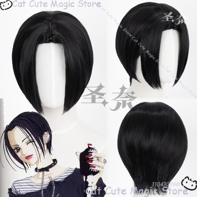 Anime Cosplay Girl With Black Hair - ナナ アニメガール コスプレ 黒髪ショートヘアウィッグ 小道具 Y2Kスタイル