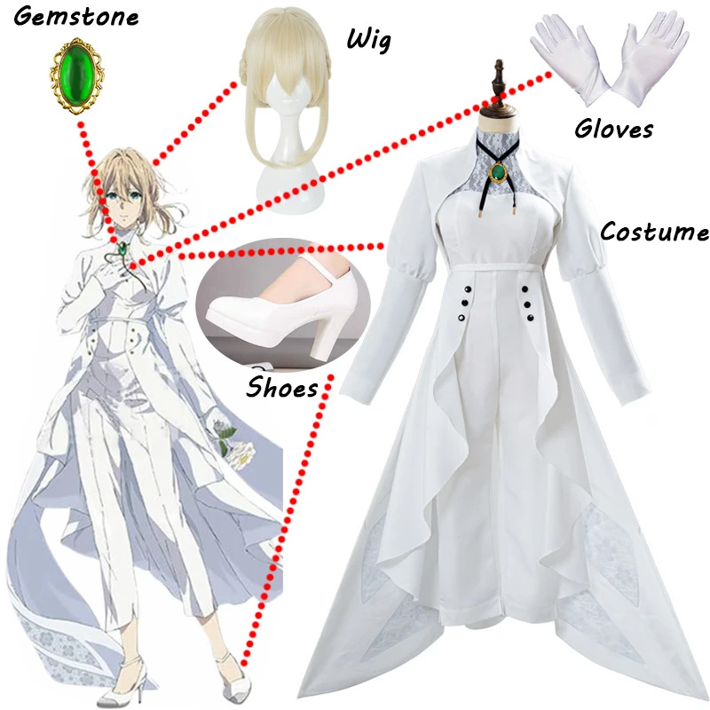 Violet Evergarden Dress - アニメヴァイオレット・エヴァーガーデンコスプレ永遠と自動記憶人形コスプレ衣装衣装ハロウィンカーニバル白いフランスのドレス