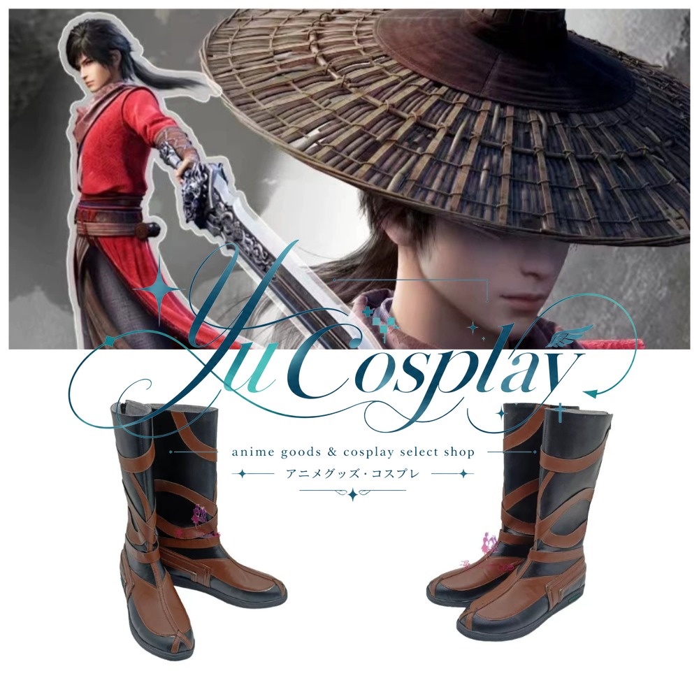 Anime Cosplay Drawing - 描画ジャンフー李興雲コスプレ靴カスタム中国アニメーションゲームブーツ衣装靴