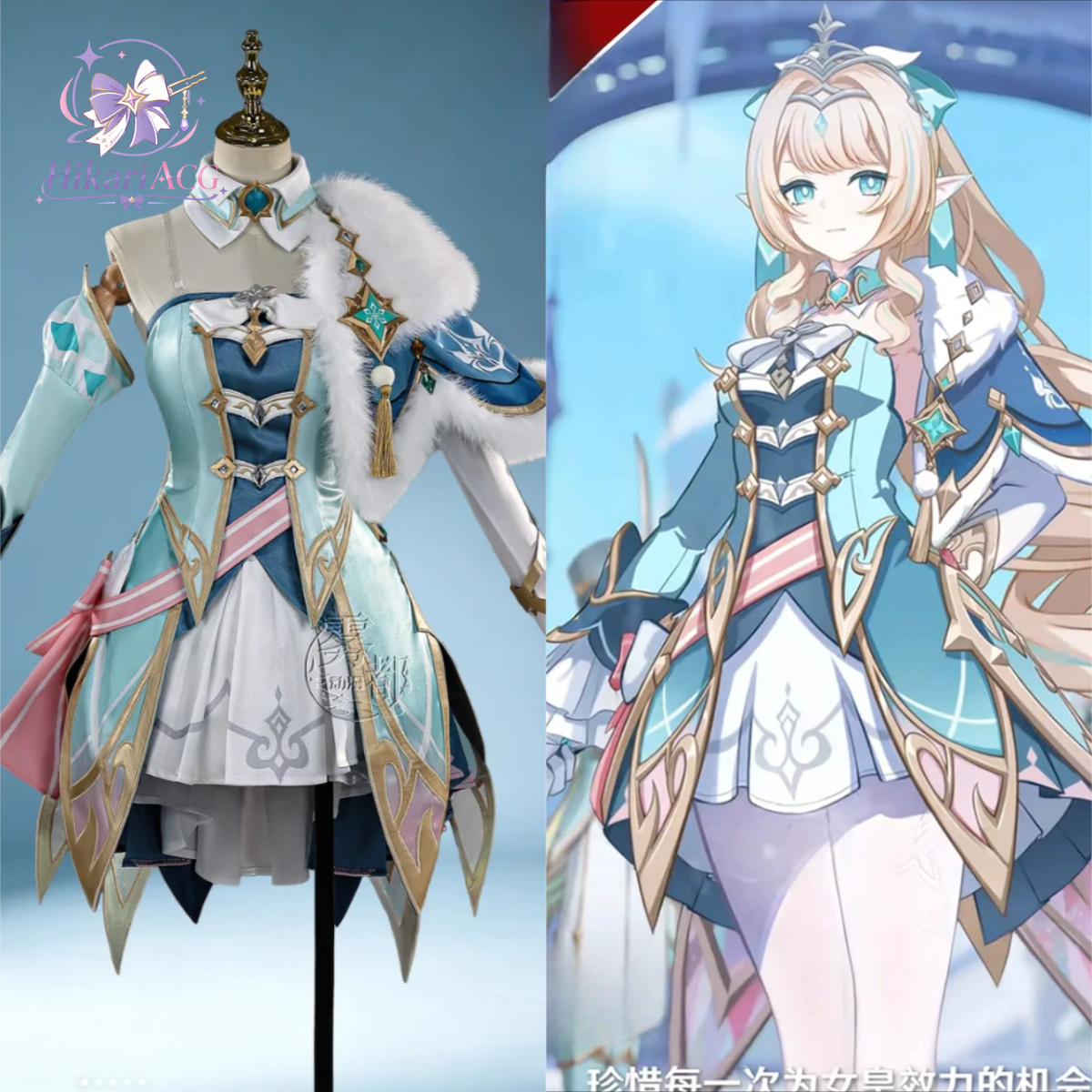 Cosplay Anime Women - アニメゲーム衣装 ベスナ コスプレコスチューム 原神 ベスナコスチューム 女性用フルセット