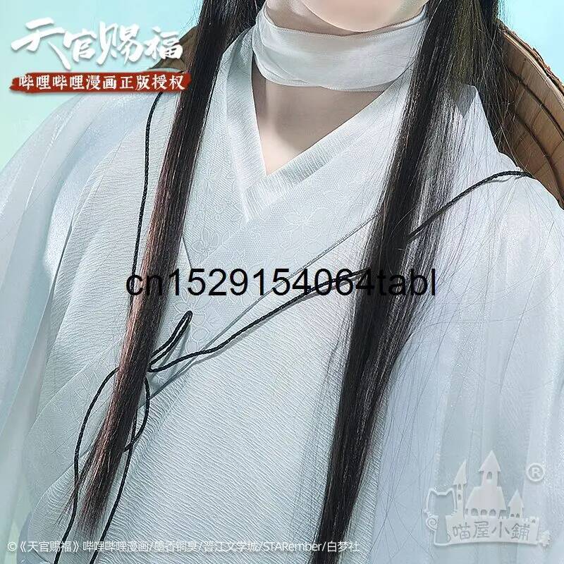 天連コスプレ 謝コスチューム 貫慈賦コスプレ 謝連ウィッグ  - Cosplay Anime Women のレビューと価格