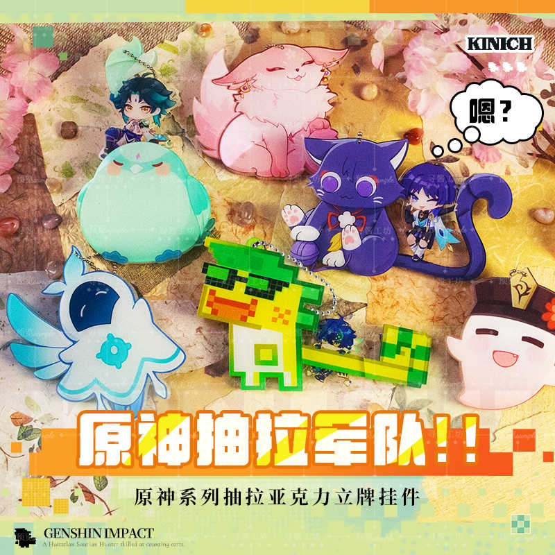 アクリルスタンド,オリジナルゲーム,yae miko,kin - Cosplay Anime Yae Miko のレビューと価格