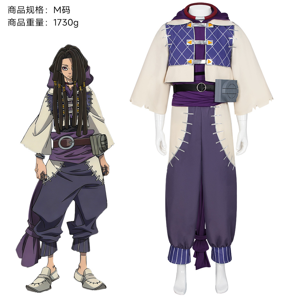 アニメ Gachiakuta Jabber コスプレ衣装フル - Anime Cosplay Plus Size のレビューと価格