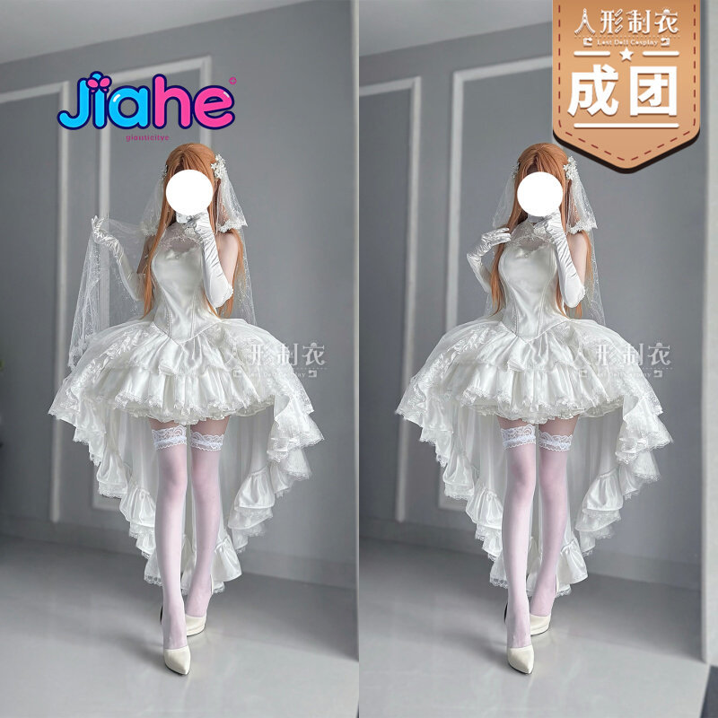 ユウキアスナ ソードアートオンライン コスプレ衣装 ユウキア - Anime Cosplay Event のレビューと価格