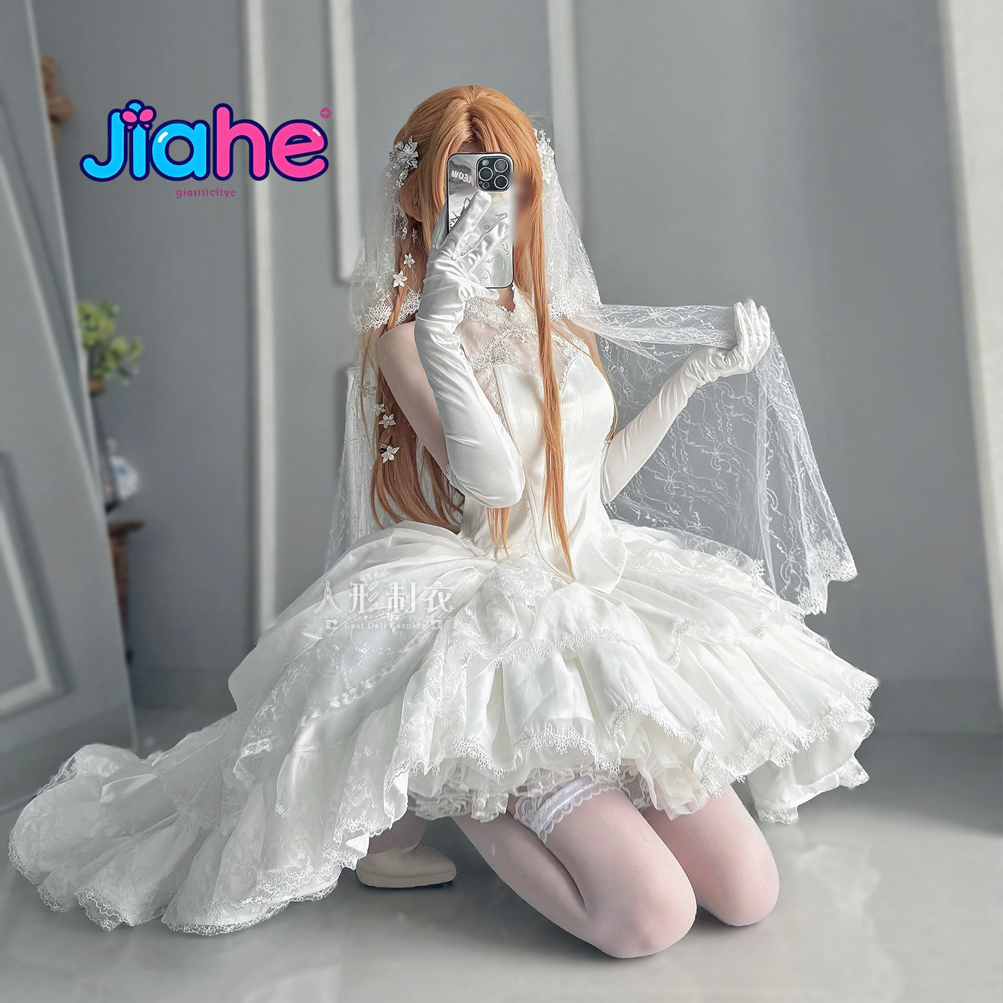 ユウキアスナ ソードアートオンライン コスプレ衣装 ユウキア - Anime Cosplay Event のレビューと価格