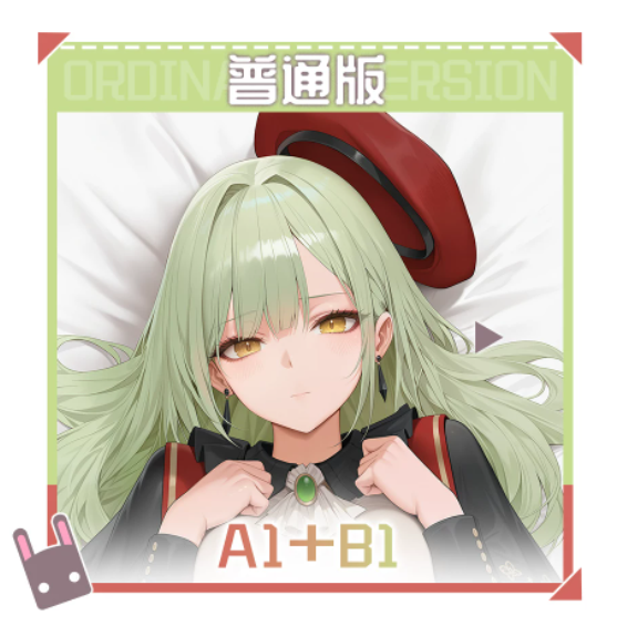 アニメ原神（原神インパクト）八重神子セクシー抱き枕カバー、コ - Cosplay Anime Yae Miko のレビューと価格