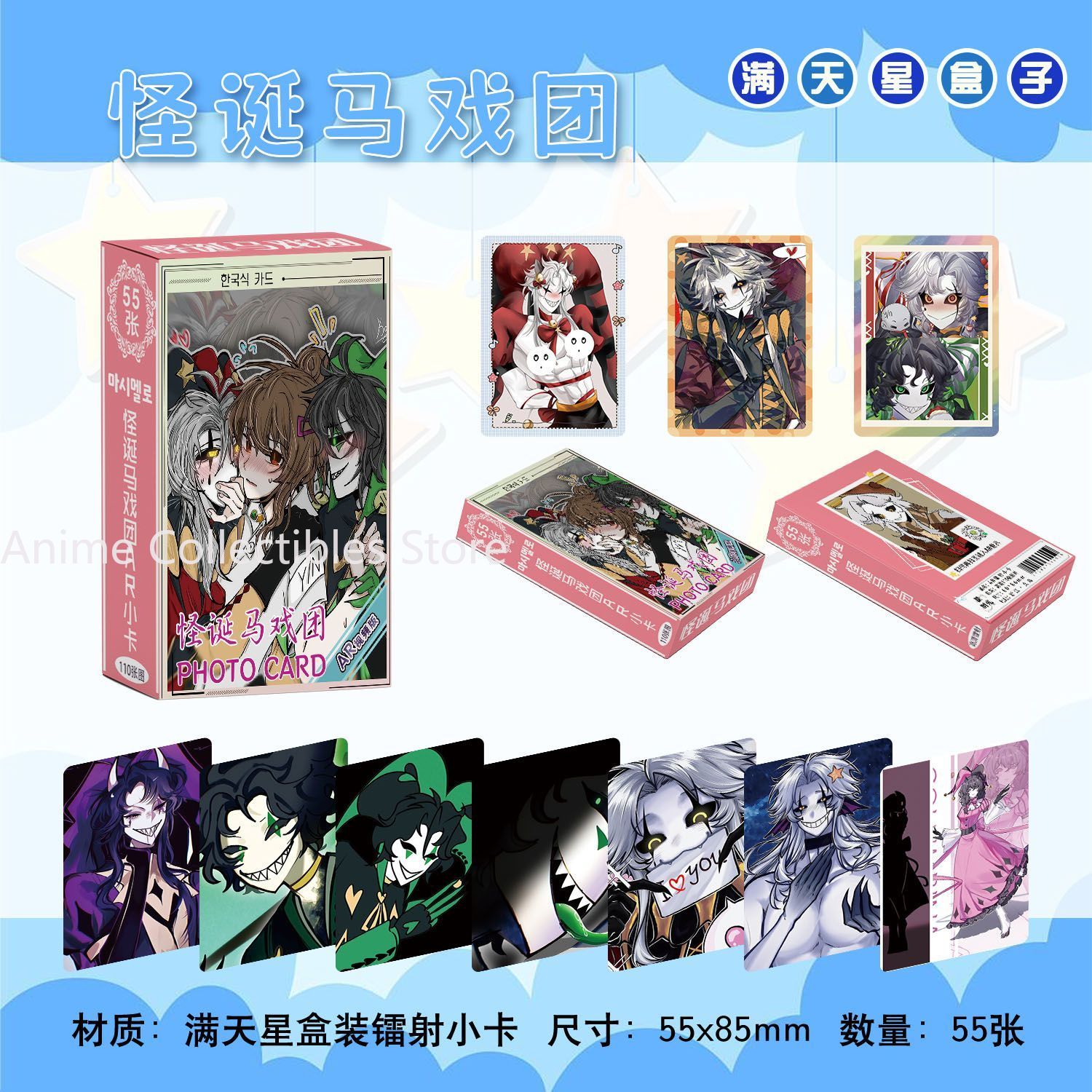 55 個アニメザ・フリーク・サーカスピエロレーザーカードコス - Anime Cosplay For Girls のレビューと価格
