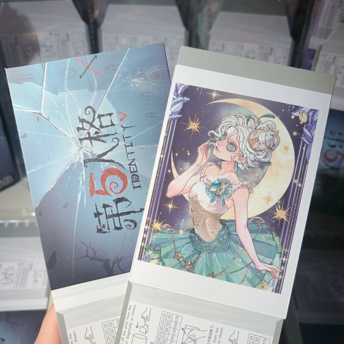パーソナリティ5：小さなカードを切り取る、ブラインドドロー、 - Anime Cosplay Drawing のレビューと価格