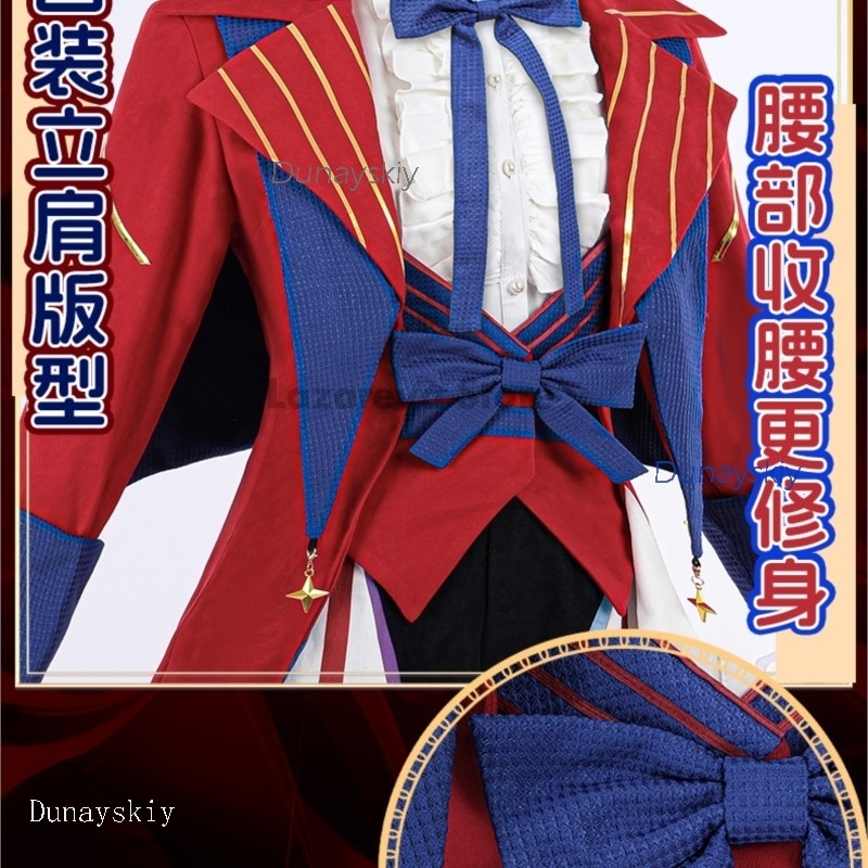 イベント衣装 女性用 原神インパクト スカラムーシュ サーカ - Anime Cosplay Event のレビューと価格