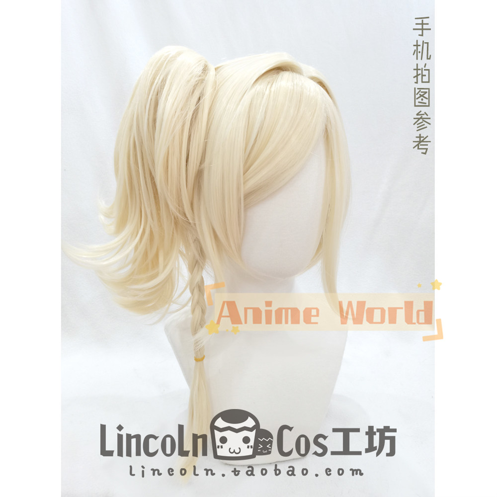 アニメラブライブ宮下愛 Cos コスプレウィッグハロウィンカ - Anime Cosplay Ai のレビューと価格
