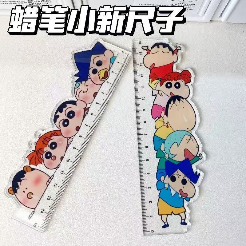 クレヨンしんちゃん漫画かわいい学生用アクリル定規カワイイ文房 - Anime Cosplay Drawing のレビューと価格