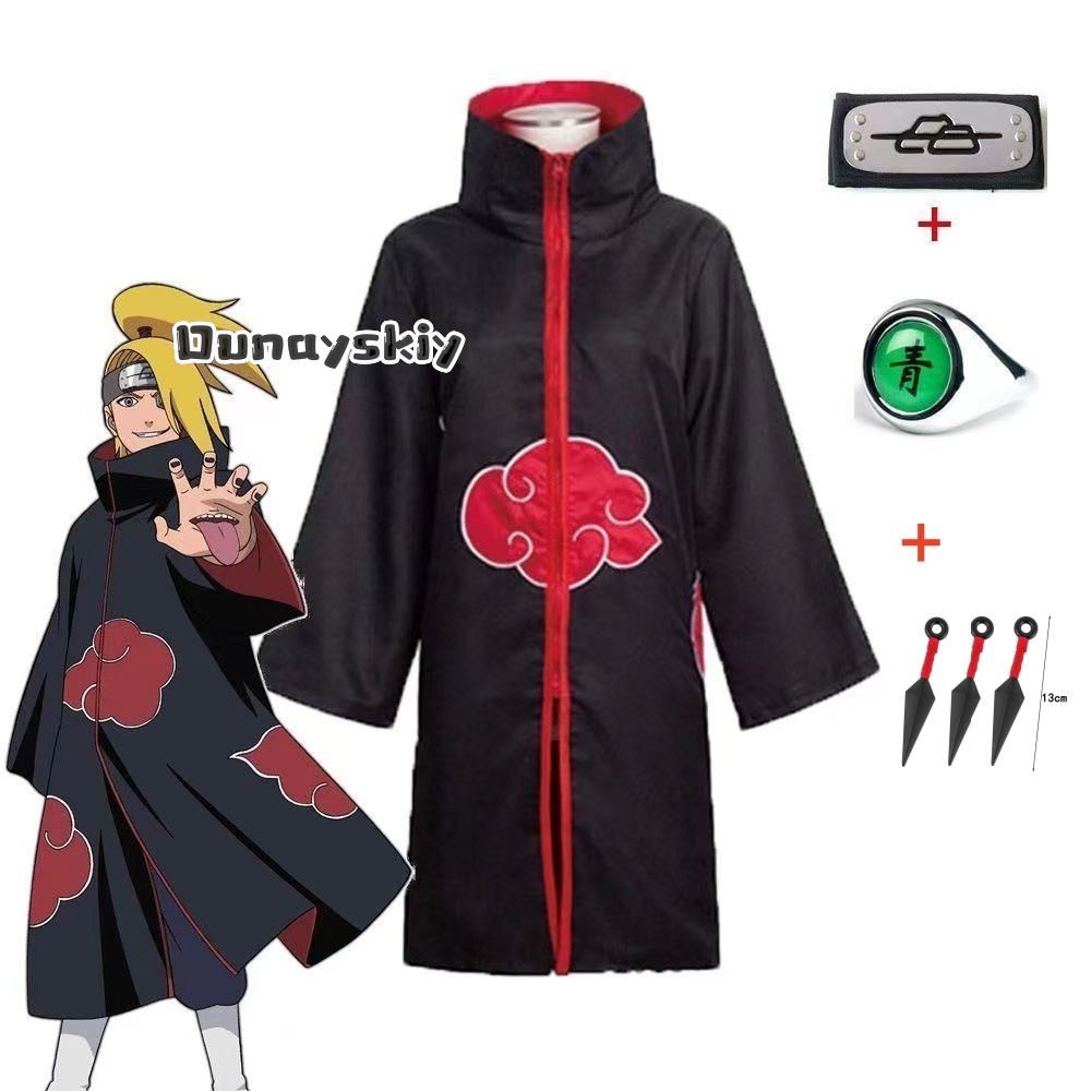 LWW29*デイダラ コスプレ アニメコスチューム マント  - Anime Cosplay Ninja のレビューと価格