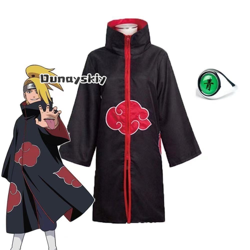 LWW29*デイダラ コスプレ アニメコスチューム マント  - Anime Cosplay Ninja のレビューと価格