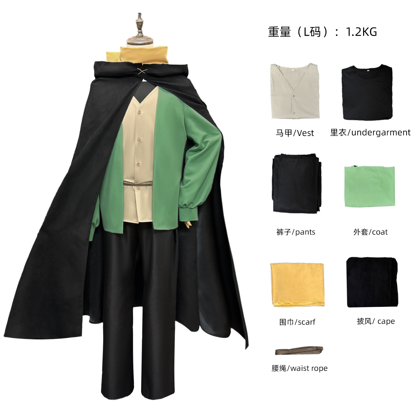 Re:ゼロから始める異世界生活 アニメ ナツキ・スバル コス - Anime Cosplay Re Zero のレビューと価格