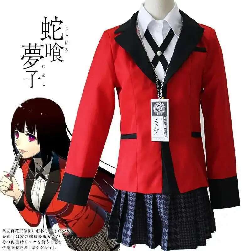 アニメ賭ケグルイ Jabami 夢子コスプレ衣装ハロウィンさ - Anime Cosplay Ninja のレビューと価格