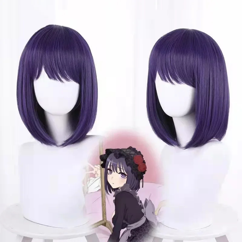 2026年 マリン・キタガワのコスプレ衣装 インスタ映え ハ - Anime Cosplay Instagram のレビューと価格