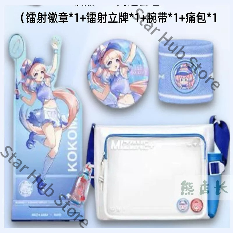原神インパクト八重巫女三五宮ここみレーザーバッジアクリルスタ - Cosplay Anime Yae Miko のレビューと価格