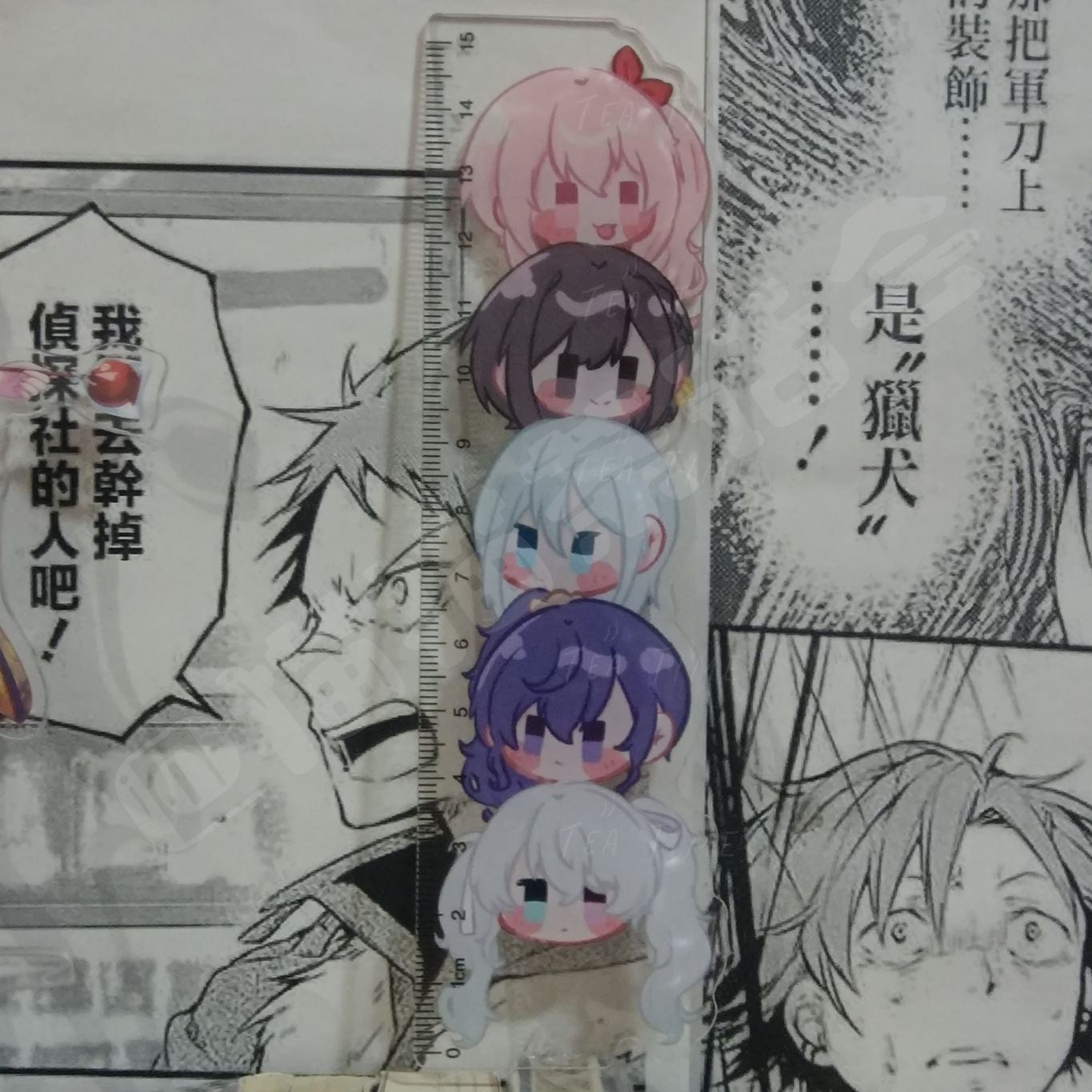 新アニメプロジェクト世界シノノメアキト秋山美月コスプレ 15 - Anime Cosplay Drawing のレビューと価格