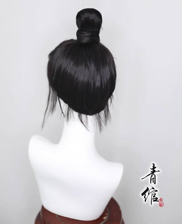 アニメ新タイトルリストコスプレ楊堅男性沈香パッチ映画同型ウィ - Anime Cosplay Title のレビューと価格