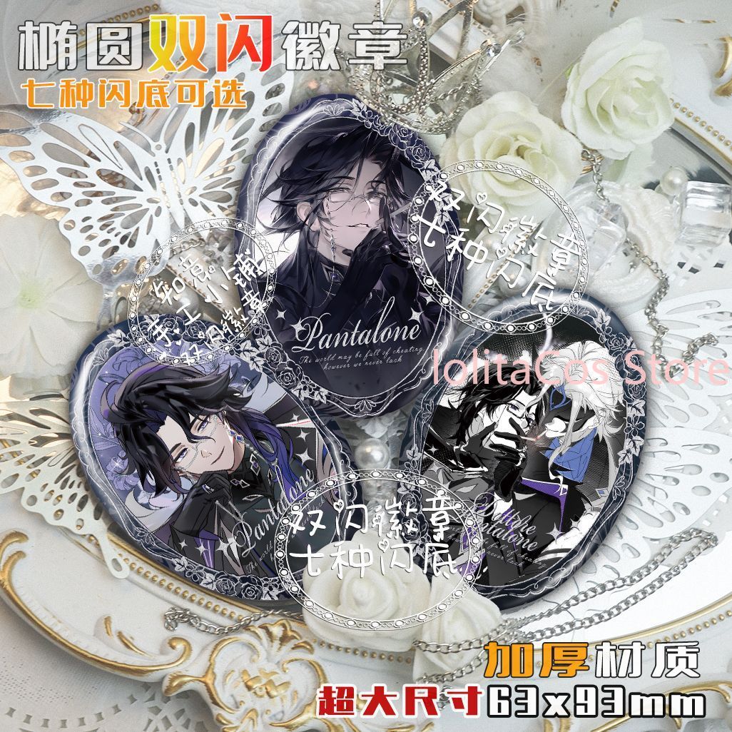 原神インパクト イルドットーレ パンタローネ レグラター ザ - Anime Cosplay Event のレビューと価格