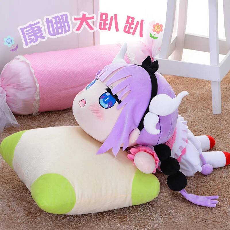 コスプレ ミスメイド小林さんちのメイドラゴン カンナ・カムイ - Anime Cosplay For Girls のレビューと価格