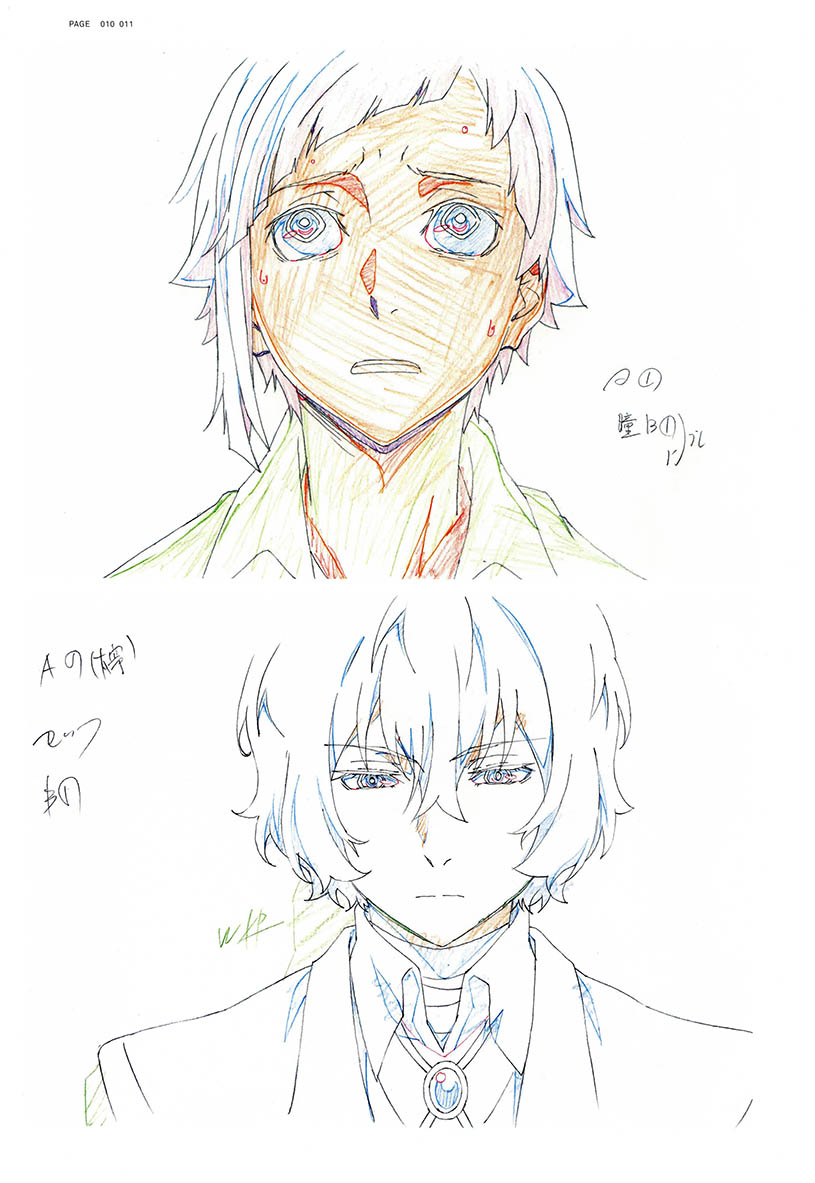 文豪ストレイドッグス　太宰治　中原春雨　国木道生　コスプレ　 - Anime Cosplay Drawing のレビューと価格