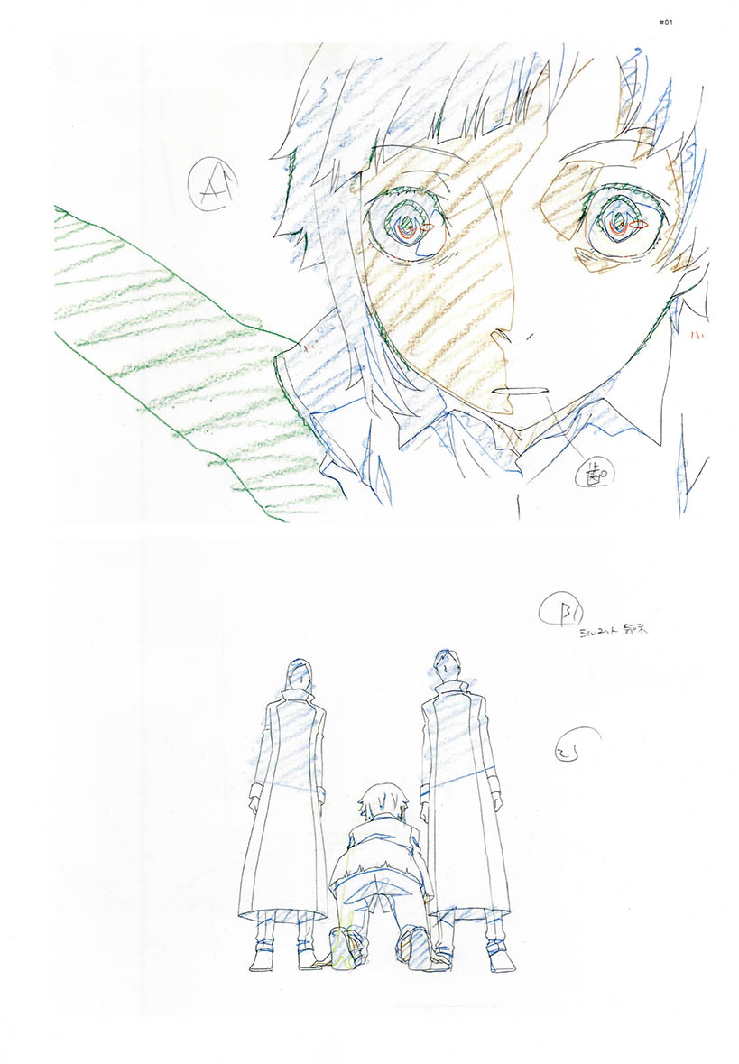 文豪ストレイドッグス　太宰治　中原春雨　国木道生　コスプレ　 - Anime Cosplay Drawing のレビューと価格
