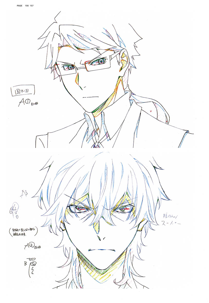 文豪ストレイドッグス　太宰治　中原春雨　国木道生　コスプレ　 - Anime Cosplay Drawing のレビューと価格