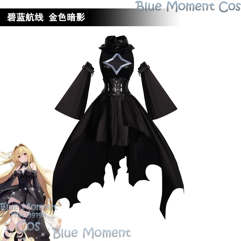 ゴールデンダークネスゲームアズールレーンコスプレ衣装黒ロリー - Anime Cosplay Girl With Black Hair のレビューと価格