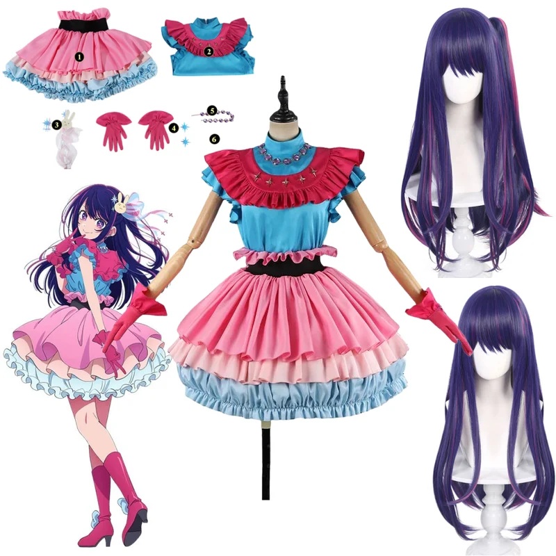 IDS3アニメ オシノコ シーズン3 アイ コスプレ衣装 ウ - Anime Cosplay Ai のレビューと価格