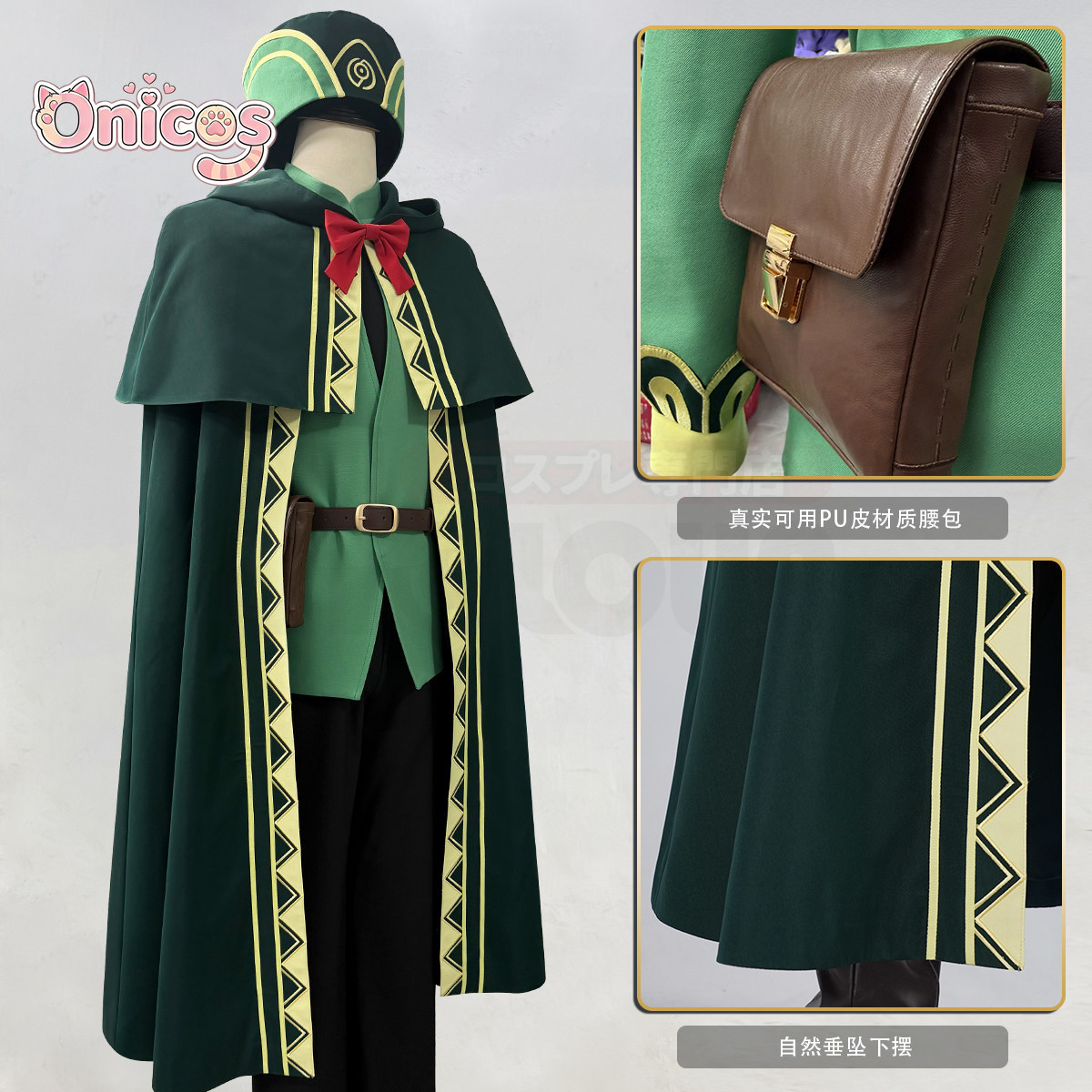 Re:ゼロから始める異世界生活 オットー・スウェン コスプレ - Anime Cosplay Re Zero のレビューと価格