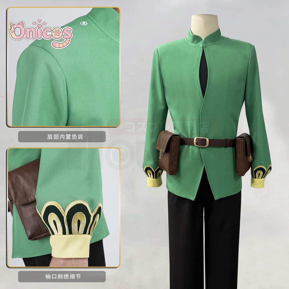 Re:ゼロから始める異世界生活 オットー・スウェン コスプレ - Anime Cosplay Re Zero のレビューと価格