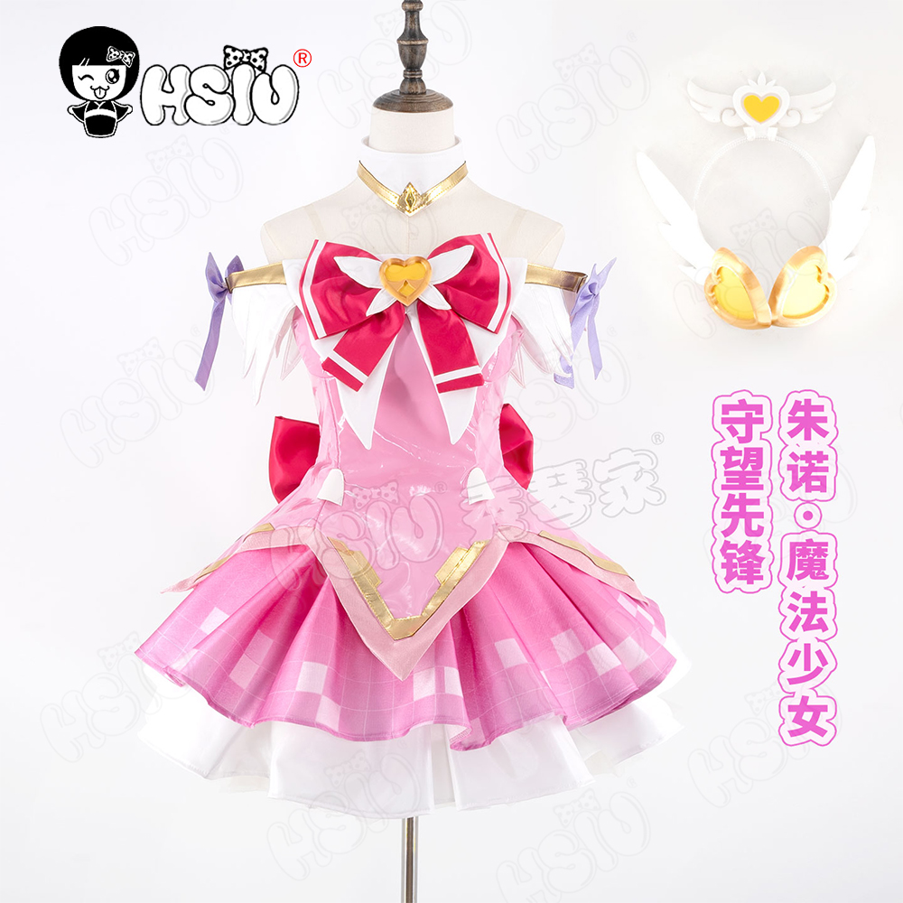 ジュノ コスプレ衣装 ウィッグ HSIU ブロンド ピーチピ - Anime Cosplay For Girls のレビューと価格