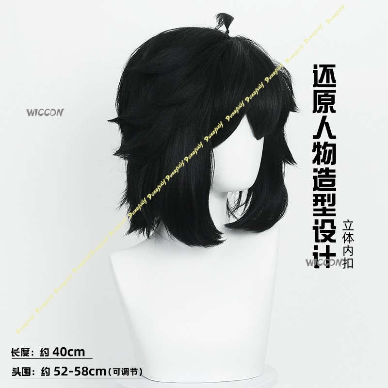 Luo Xiaohei コスプレ衣装ウィッグ黒、白アニメロン - Anime Cosplay Girl With Black Hair のレビューと価格